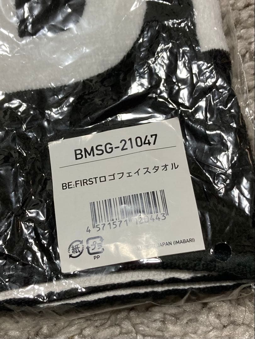 BE:FIRST ビーファースト 初期　ロゴ　フェイスタオル　ポーチ　ステッカー