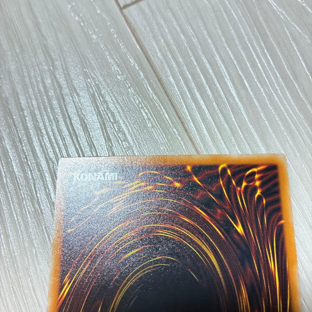 【遊戯王】MA-52 ブラック・デーモンズ・ドラゴン レリーフレア