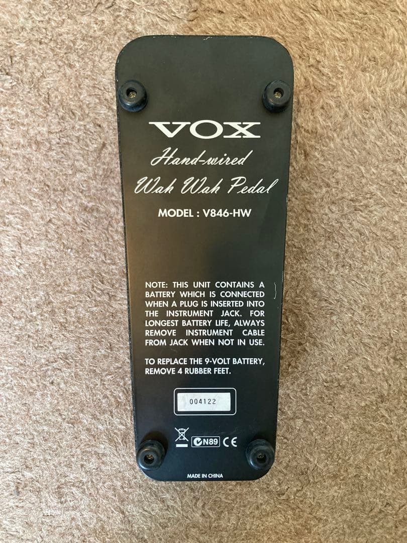 Vox V846-HW ワウ wah