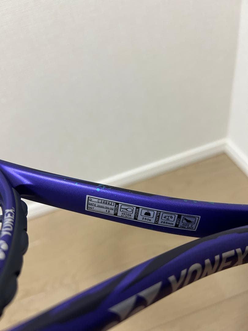 ヨネックス　ラケット　ボルトレイジ7S（VOLTRAGE 7VS）