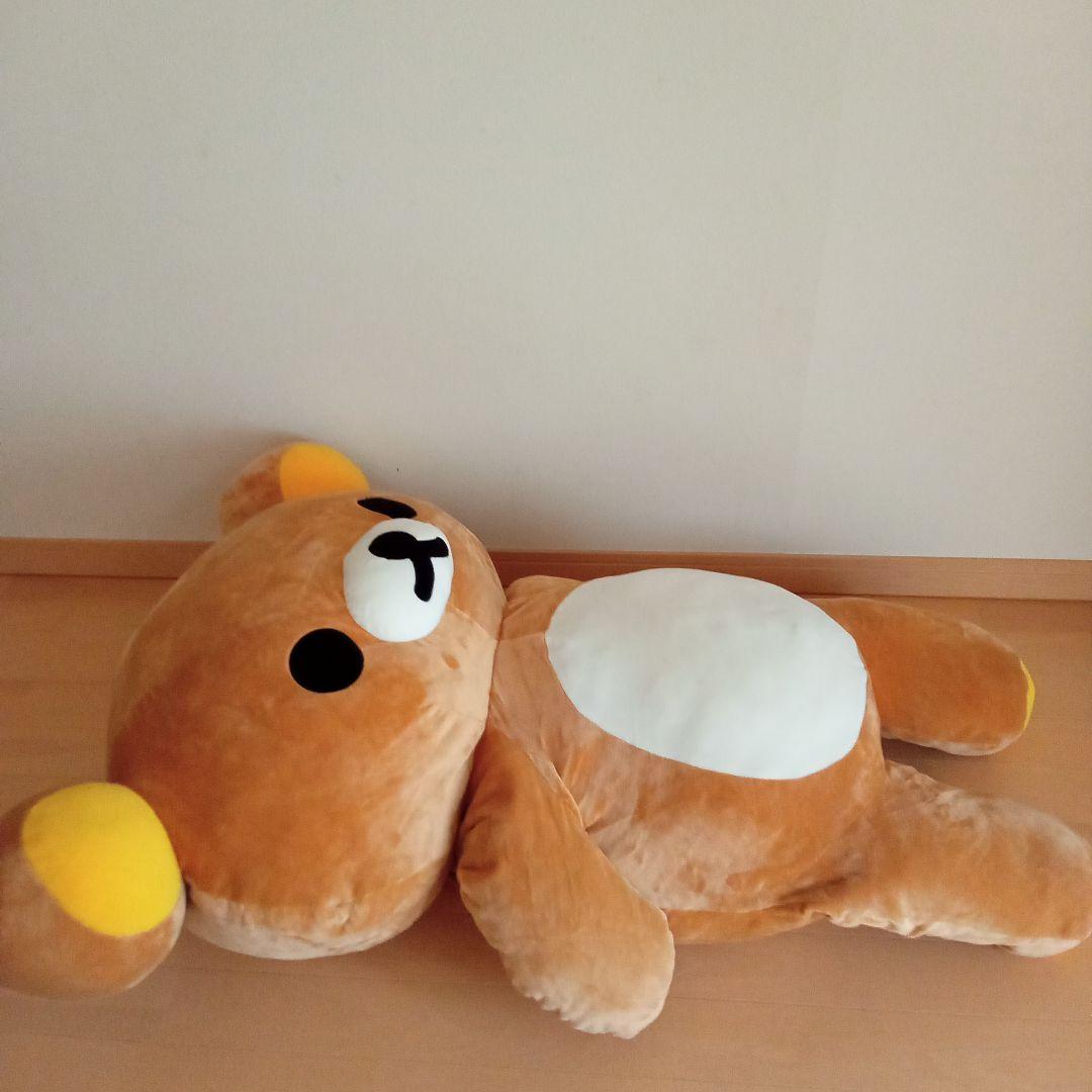 【最終価格】リラックマ ぬいぐるみ【特大】 ファスナー付き