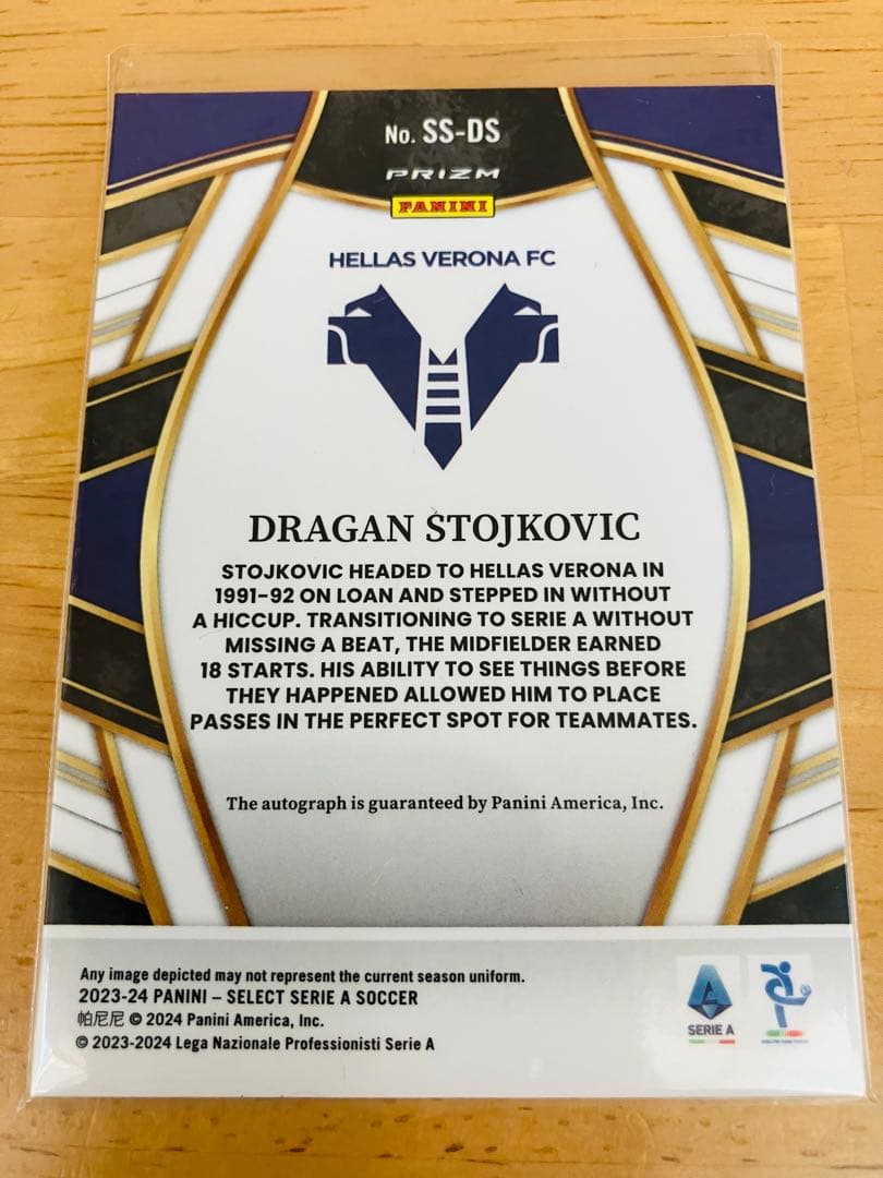 直筆サインカード2023-24Panini Selectドラガン・ストイコビッチ