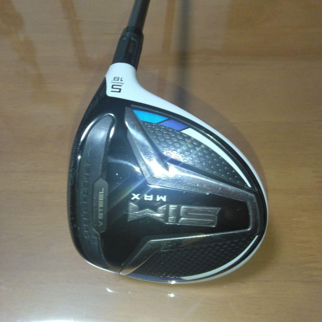 TaylorMade SIM MAX 5番フェアウェイウッド、 ボール6個付き