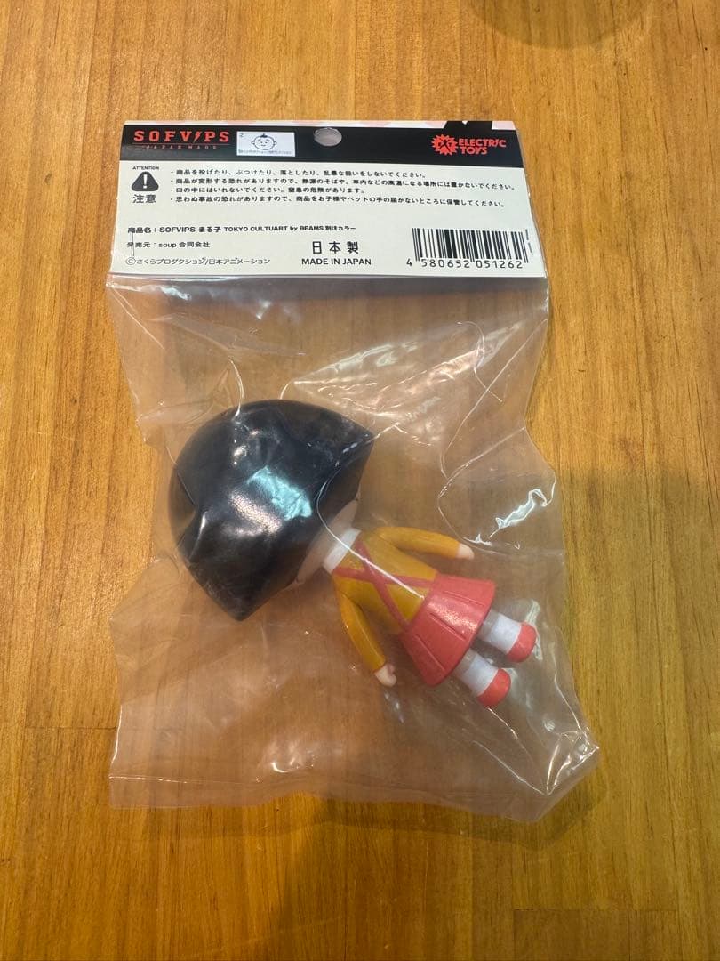 beams ちびまる子ちゃん