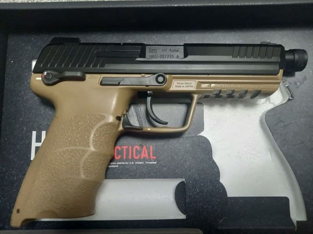 東京マルイ HK45 タクティカル