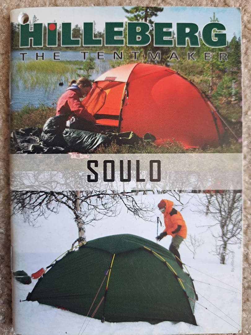 【美品】HILLEBERG SOULO ソウロ テント『専用フットプリント付』