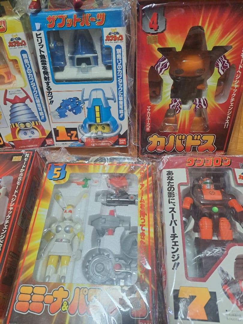 カブタック　ロボタック