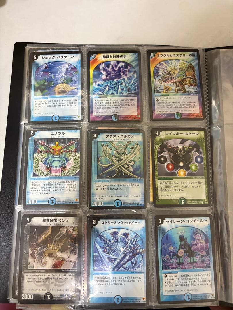 デュエルマスターズ　引退品　まとめ出品