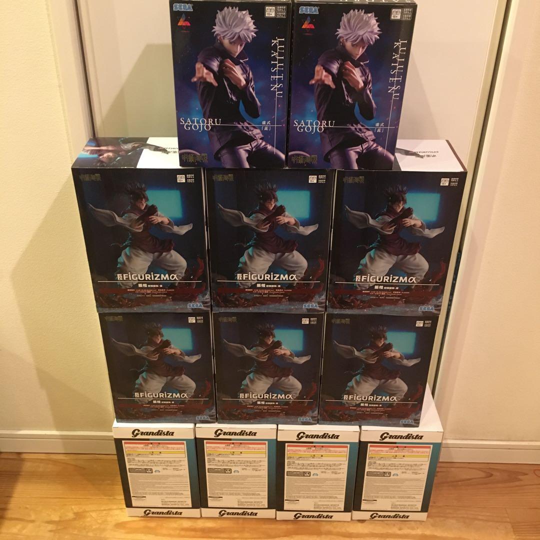 呪術廻戦フィギュアまとめ売り12体セット