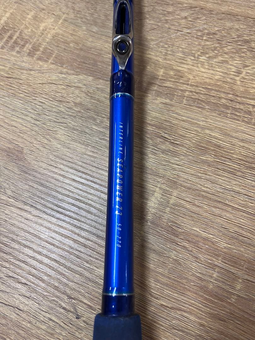 釣竿3本まとめ売り