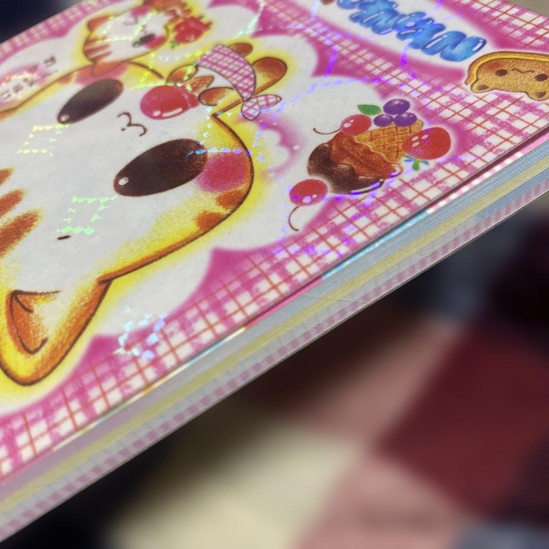 にゃんこアイス屋さん