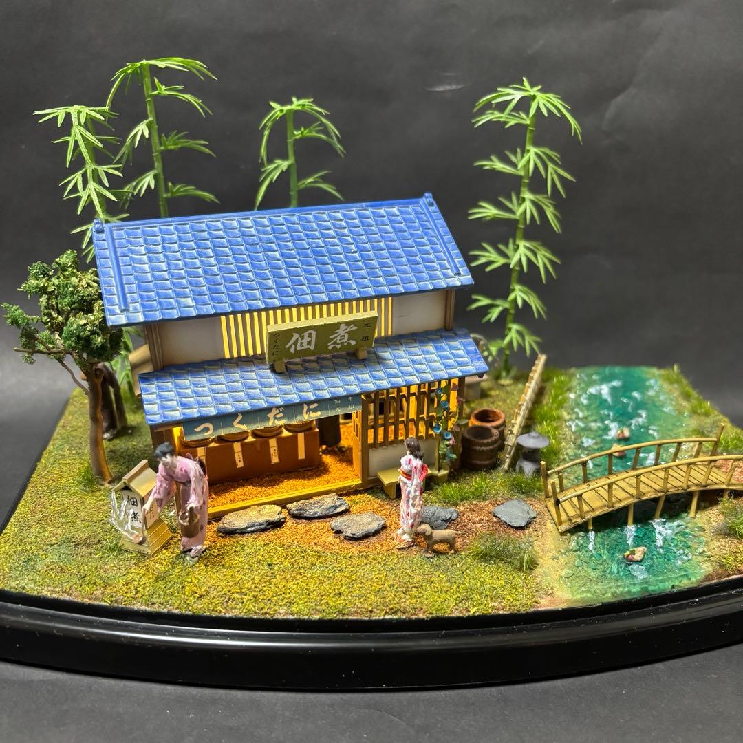マイクロエース　佃煮屋　風物詩　完成品　ジオラマ