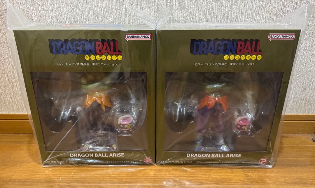 アライズ　ドラゴンボール　タンバリン　通常&特別カラー2体セット　両方特典付き