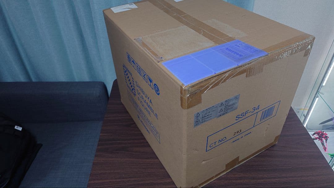 【新品未開封】獅子王（ランサー/アルトリア） フィギュア