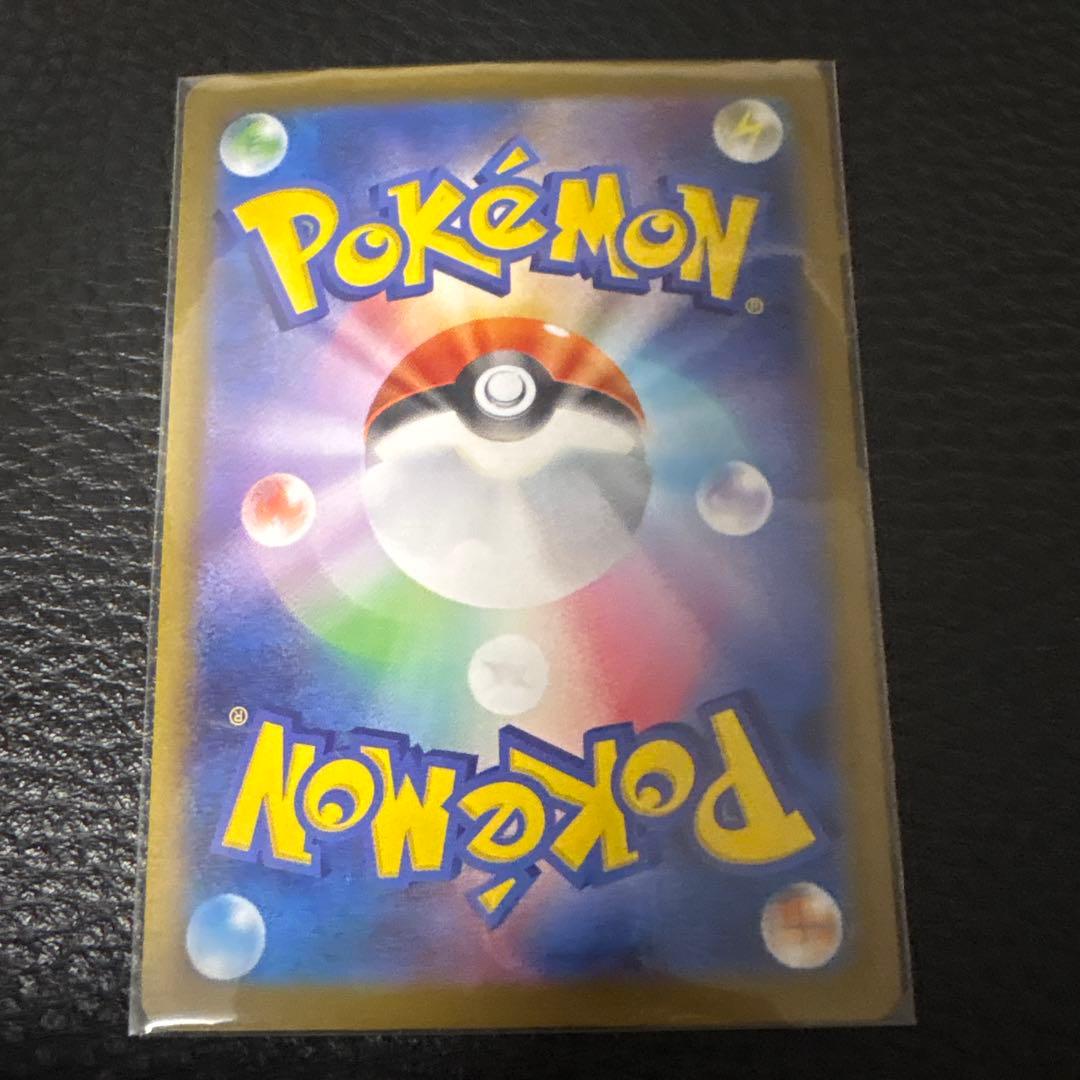 メガサーナイトex HP360 ポケモンカード