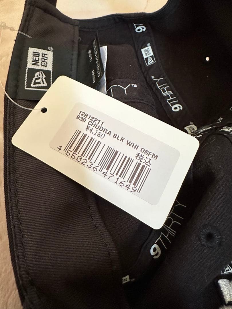 は*た様 NEWERA 中日ドラゴンズ キャップ 【タグ付き新品未使用】