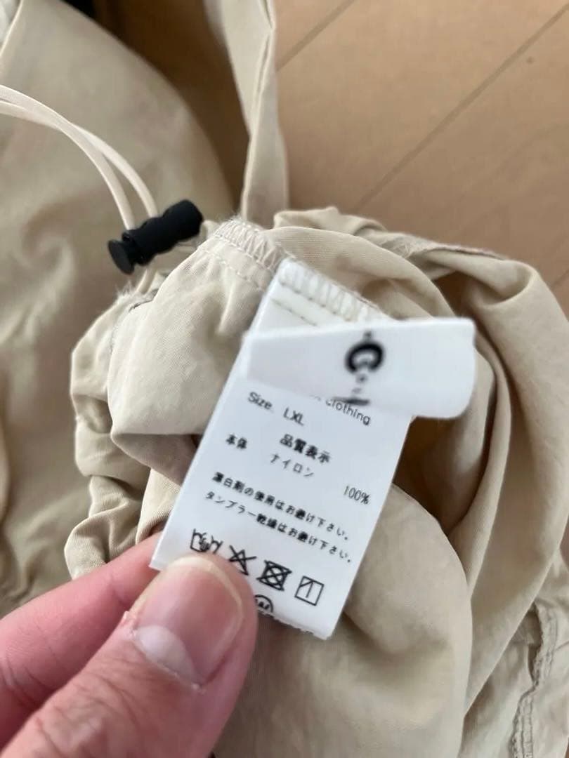 S.T.C.H. ストライプナイロンウェア