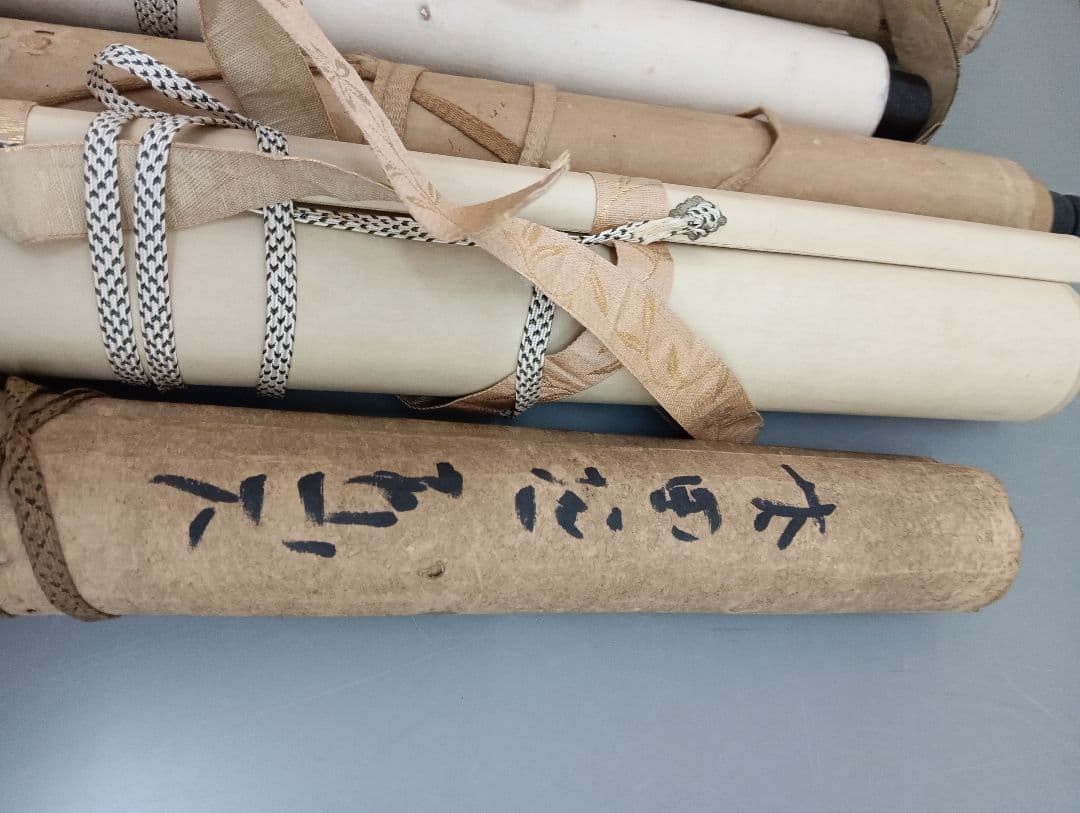 旧家蔵出し 掛軸 その他紙物 まとめ売り