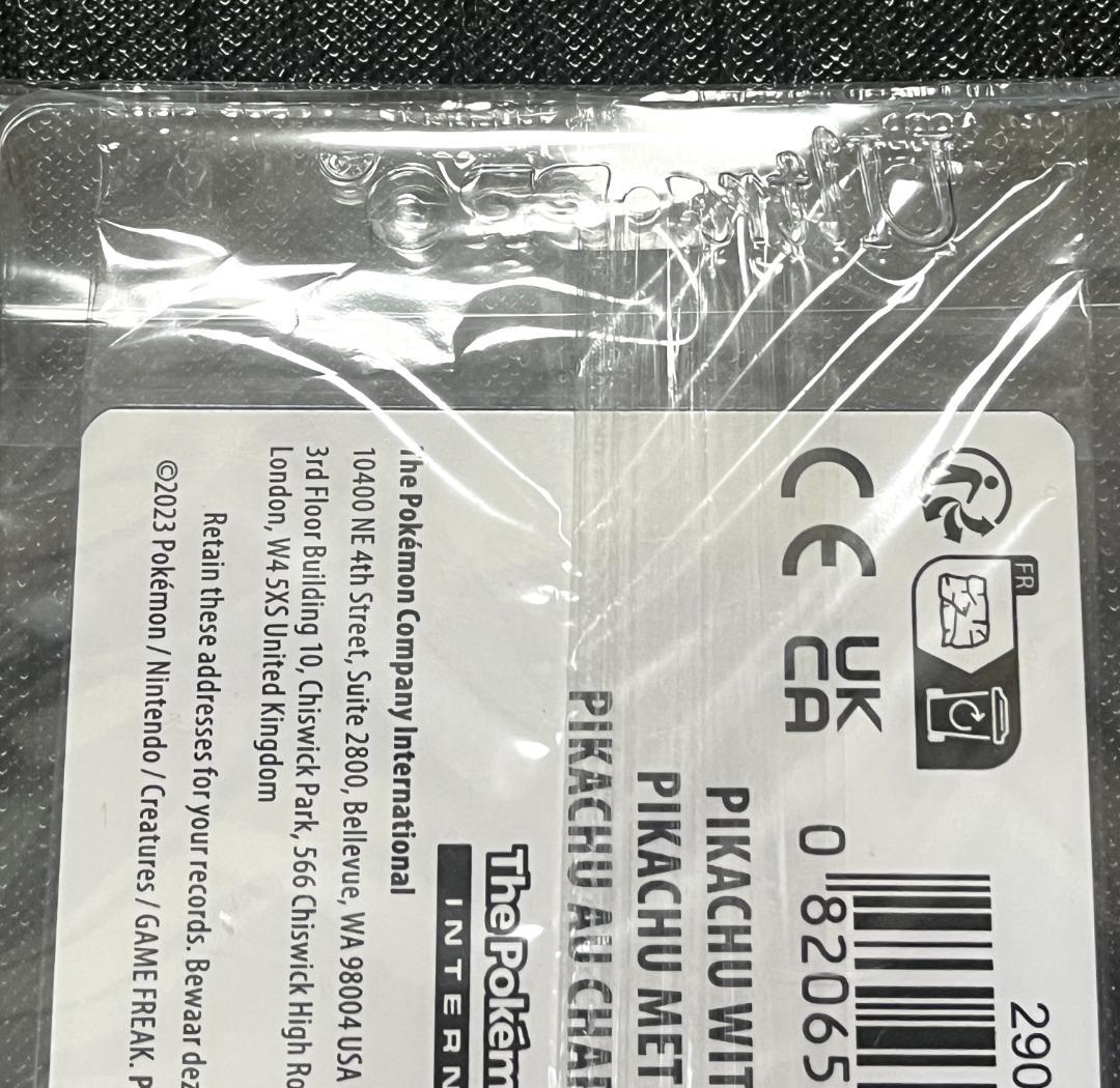 【未開封】ゴッホピカチュウ カード＆ぬいぐるみ Pikachu 正規品