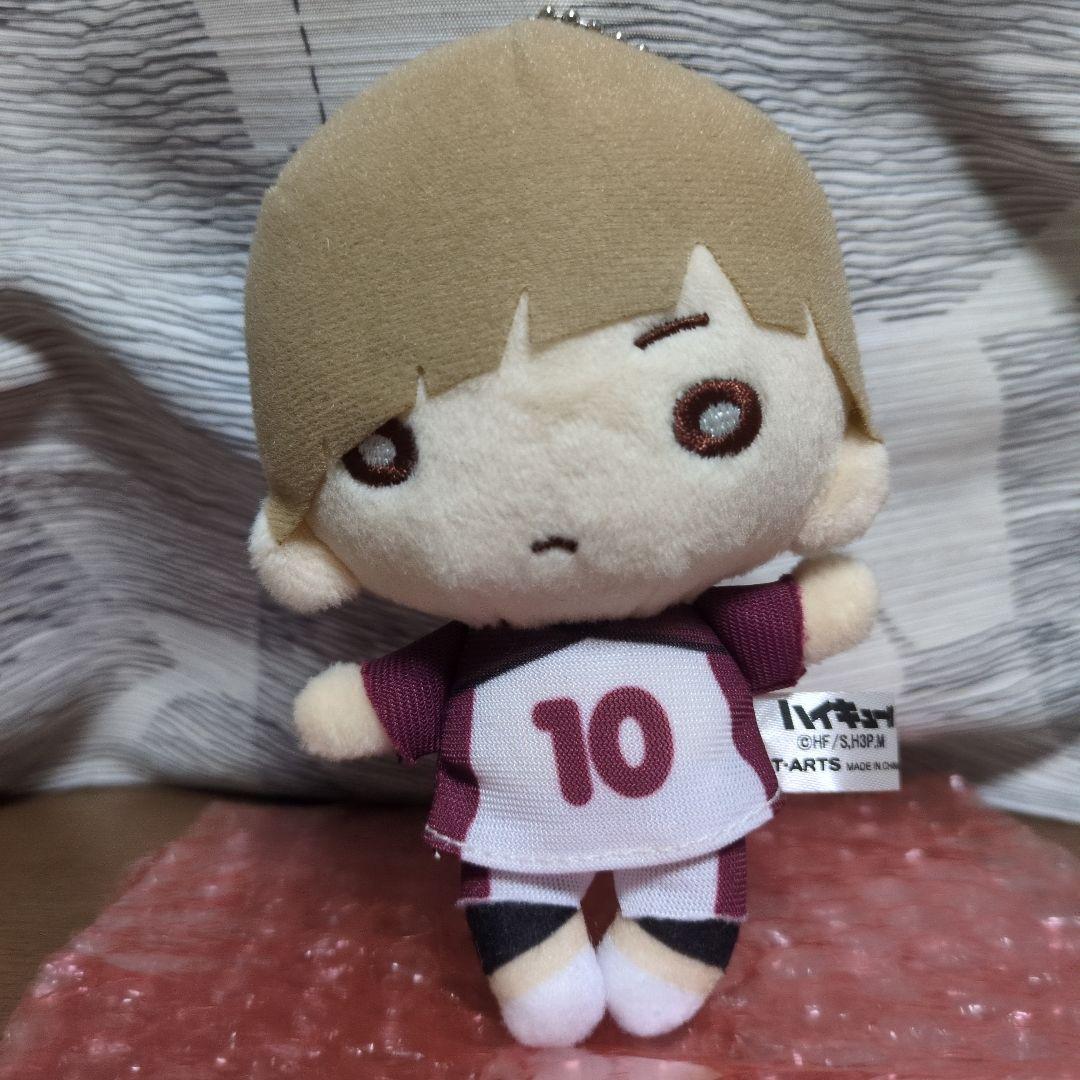 ハイキュー　にとたん　白布賢二郎　ぬいぐるみ　ボールチェーン