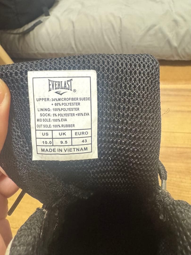 エロールスペンスJrカスタムエバーラストPIVTローカットボクシングシューズ