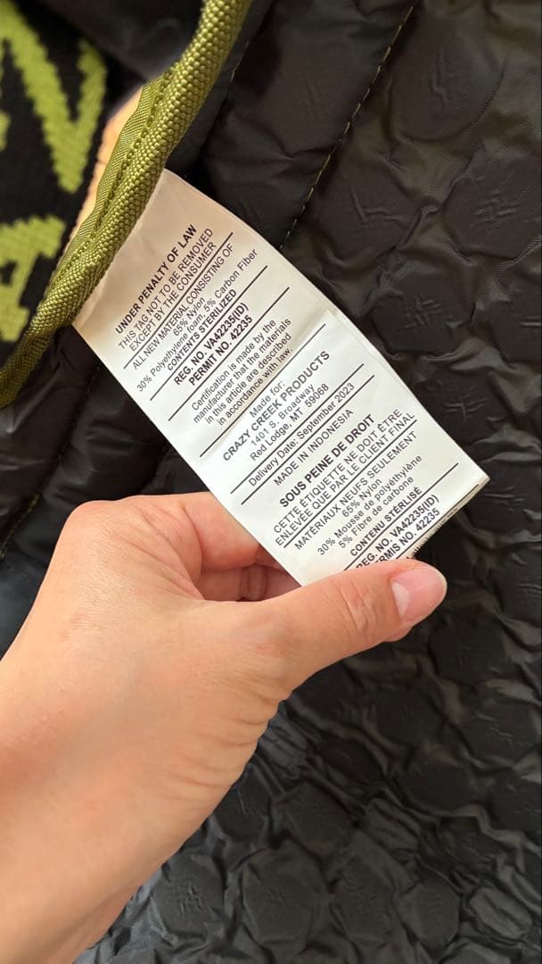 美品　CRAZY CREEK チェア