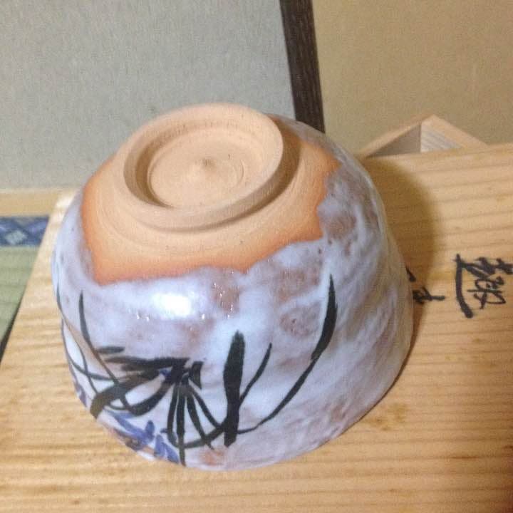 茶道のセット(久保総本家二十三世推撰)