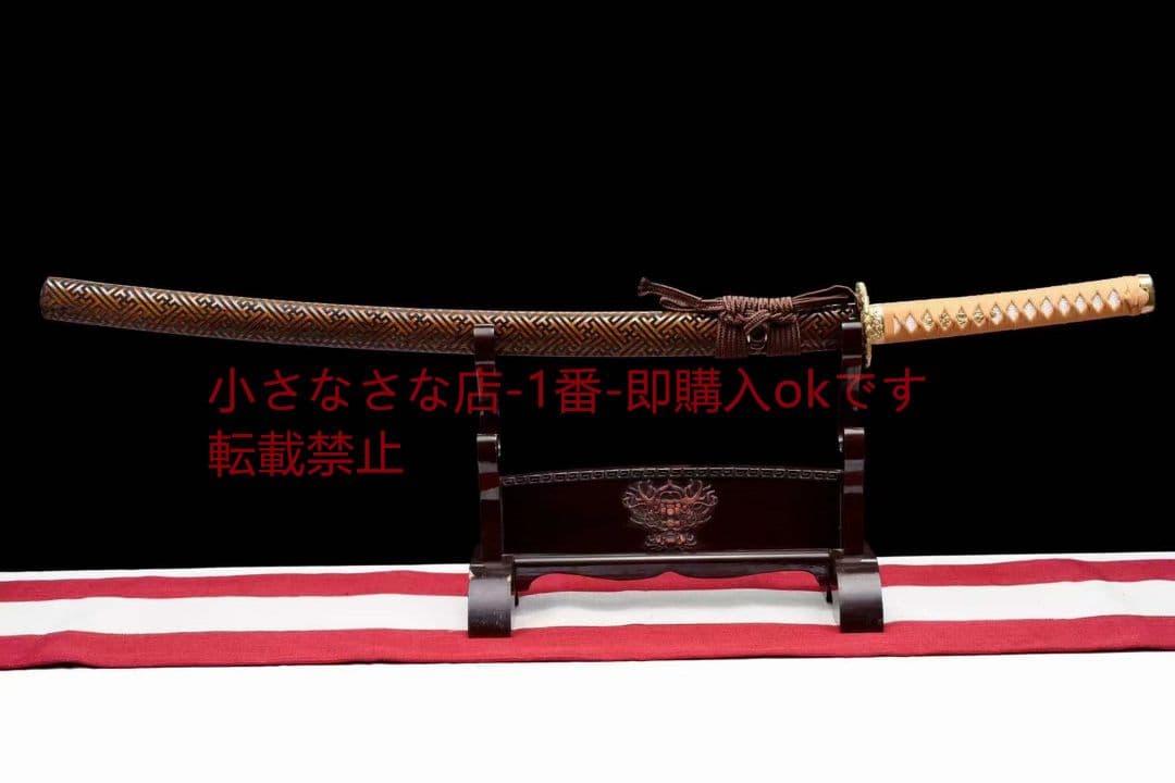 景川  古兵器 武具 刀装具 日本刀 模造刀 居合刀