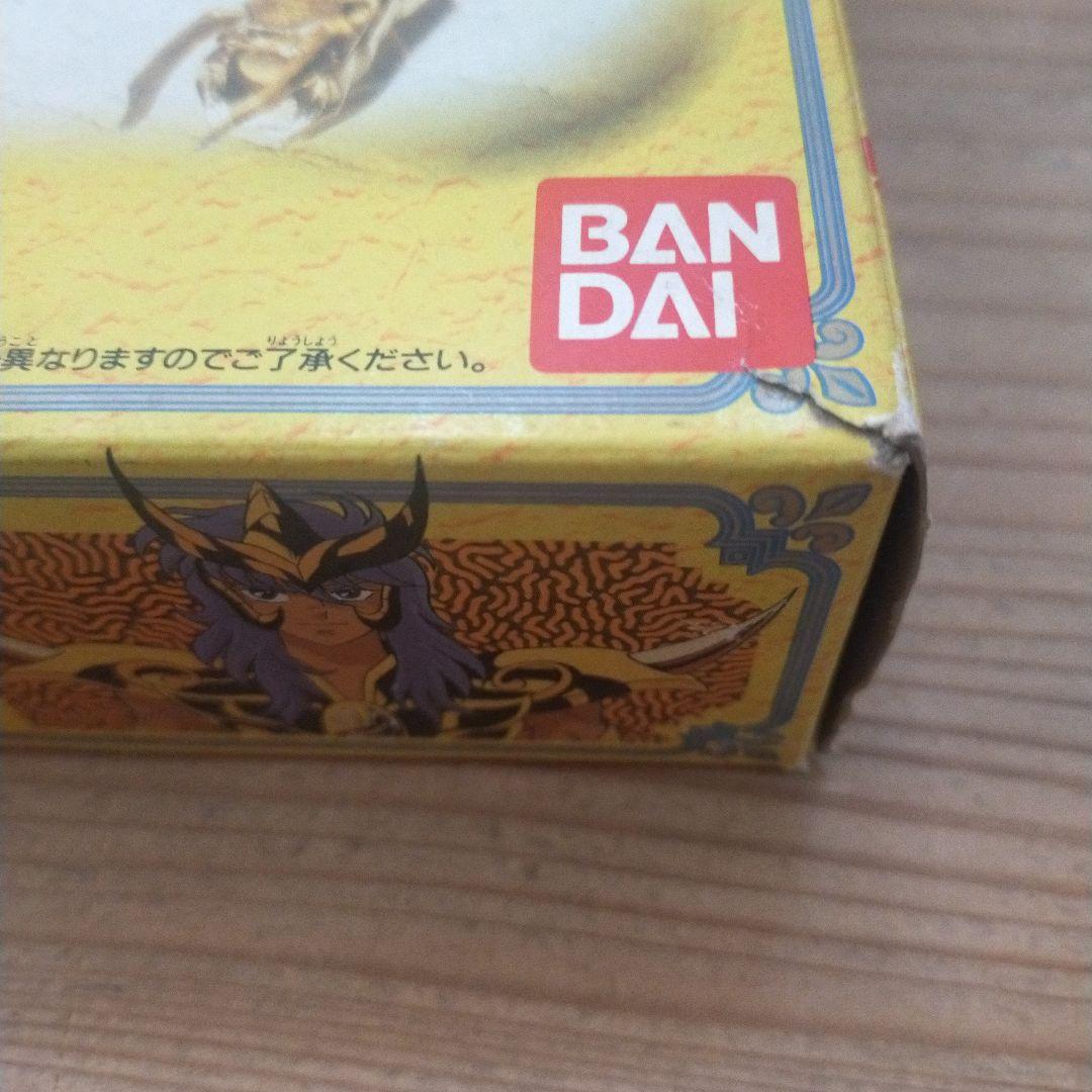 聖闘士星矢 スコーピオン クロス