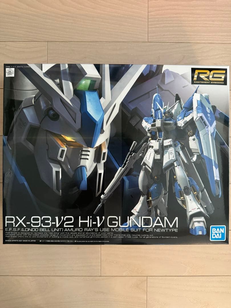 値下げ中）ガンプラ MG/RG/HGセット UC世紀セット 新品相当