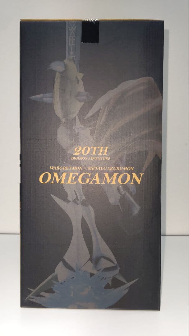 メガハウス G.E.M.シリーズ オメガモン