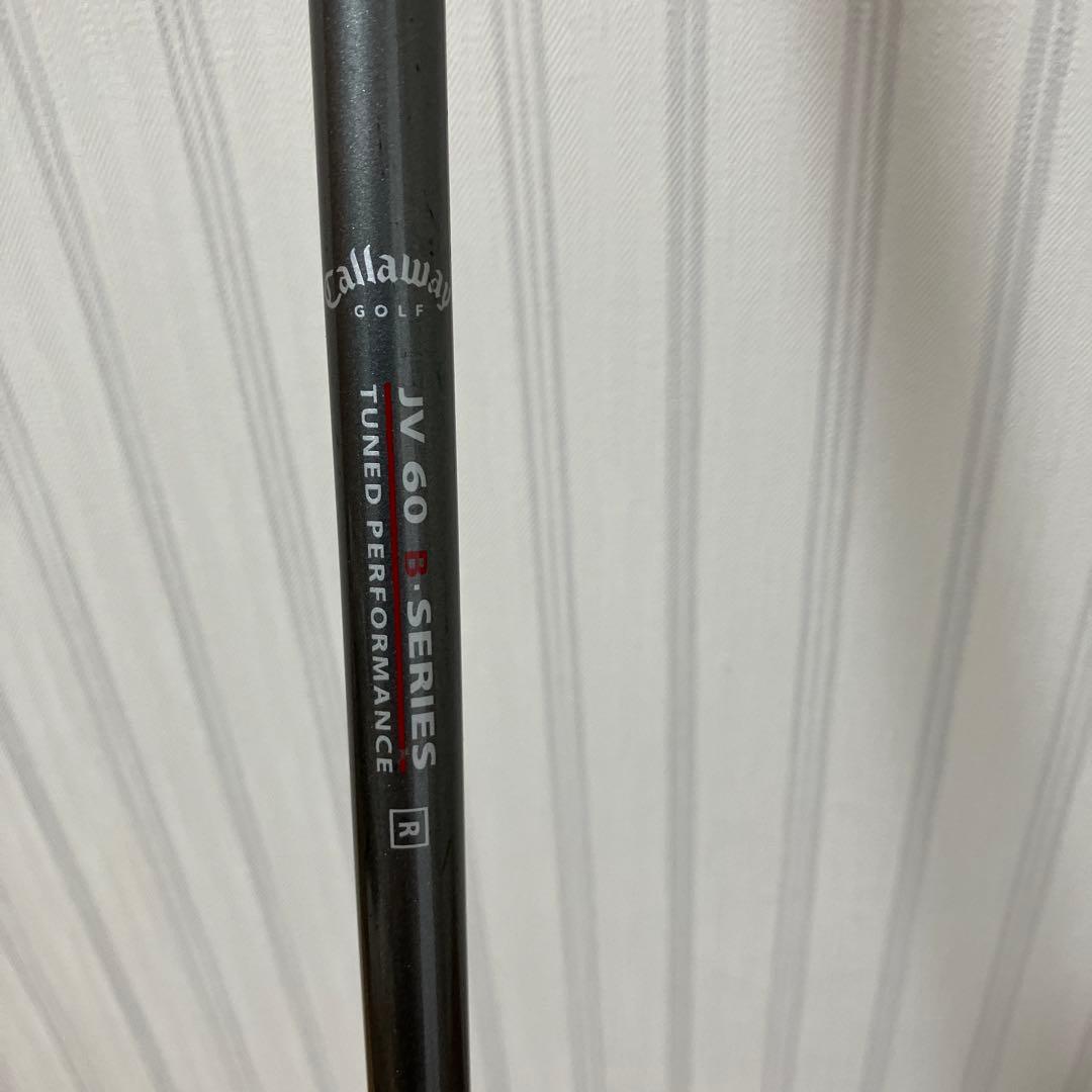 キャロウェイ　未使用　ヘブンウッド４Ｈ