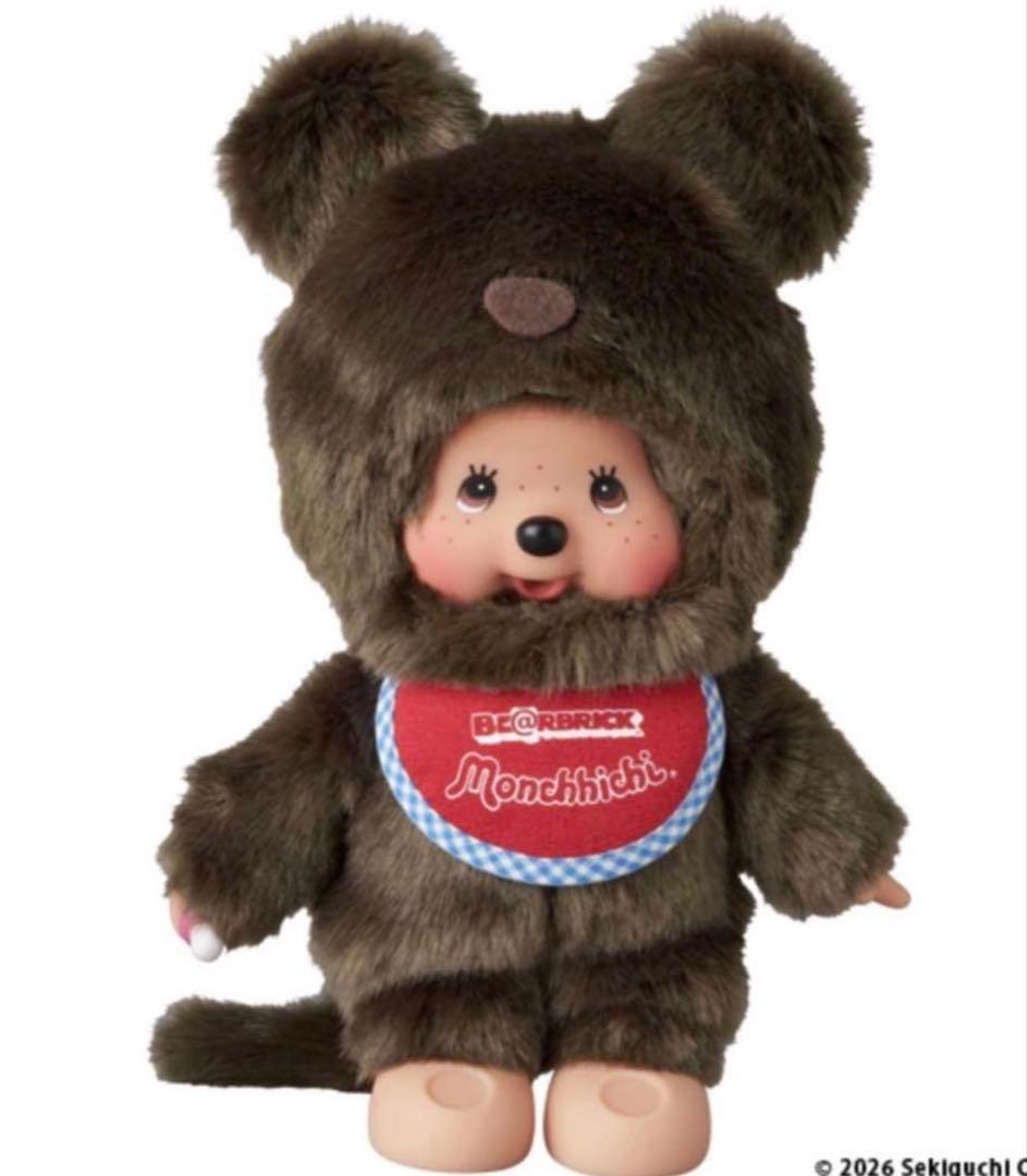 モンチッチ ベアブリックコスチューム　バージョン