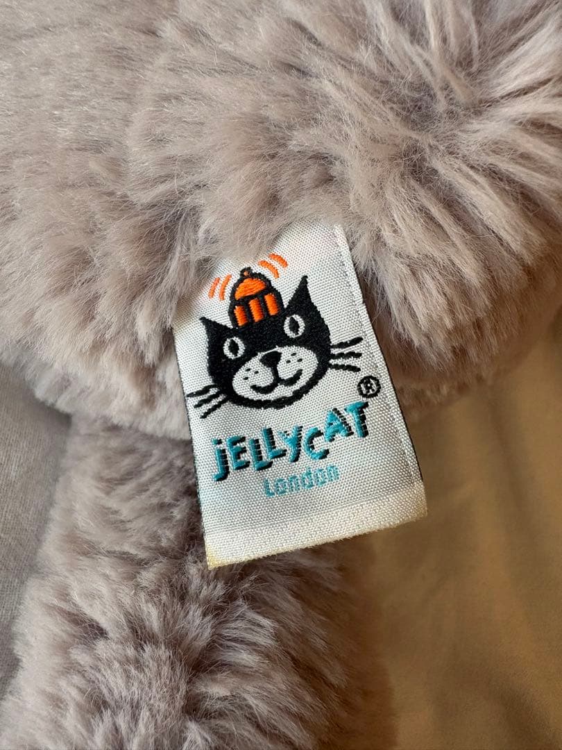 ジェリーキャット なまけもの ぬいぐるみ  Sloth