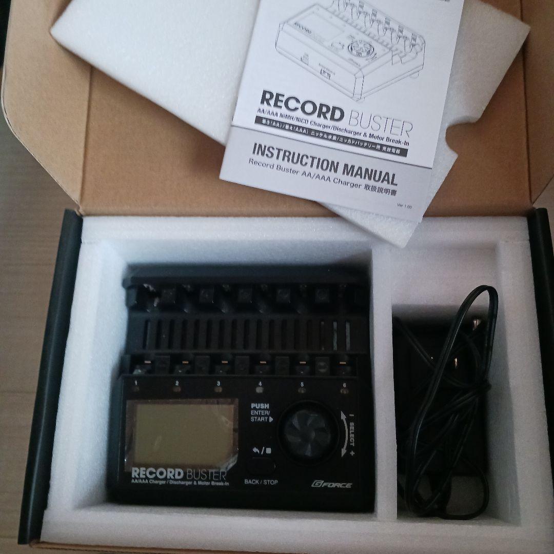 G-Force RECORD BUSTER 充電器　②