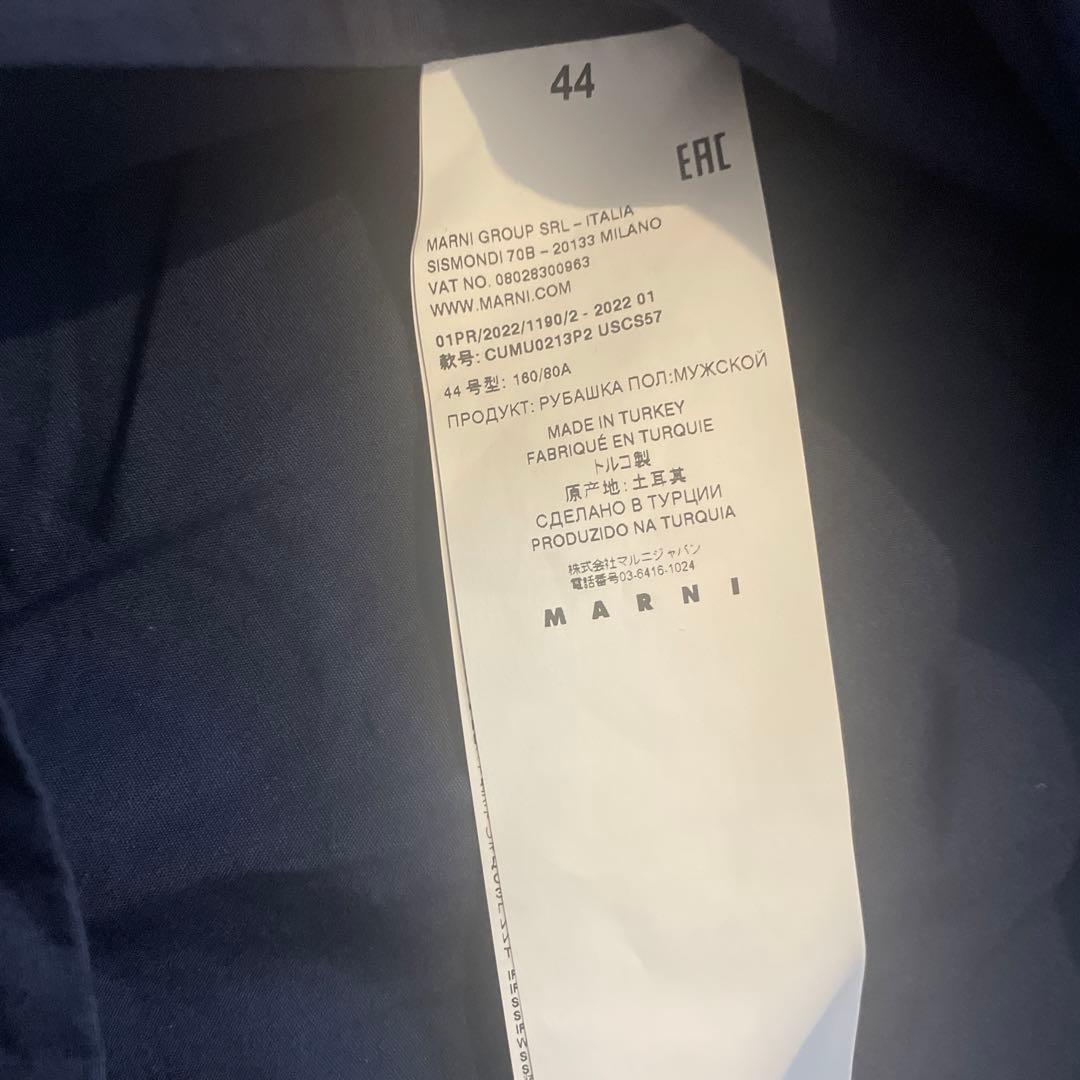 MARNI ネイビーオレンジ 半袖シャツ　ボーリングシャツ