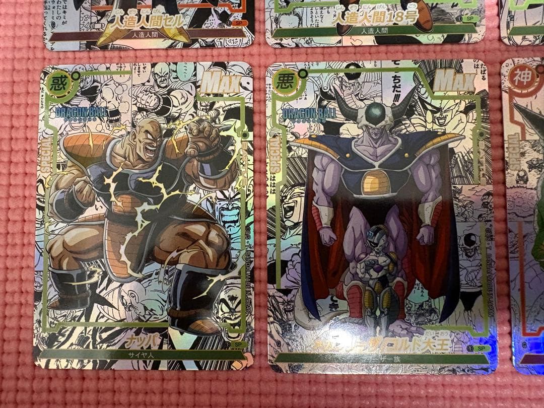 18枚　コミパラ④　ドラゴンボール　キラカード