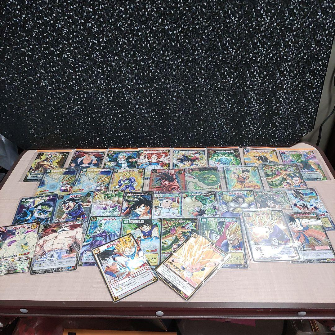 ドラゴンボール　カードゲーム　まとめ売り