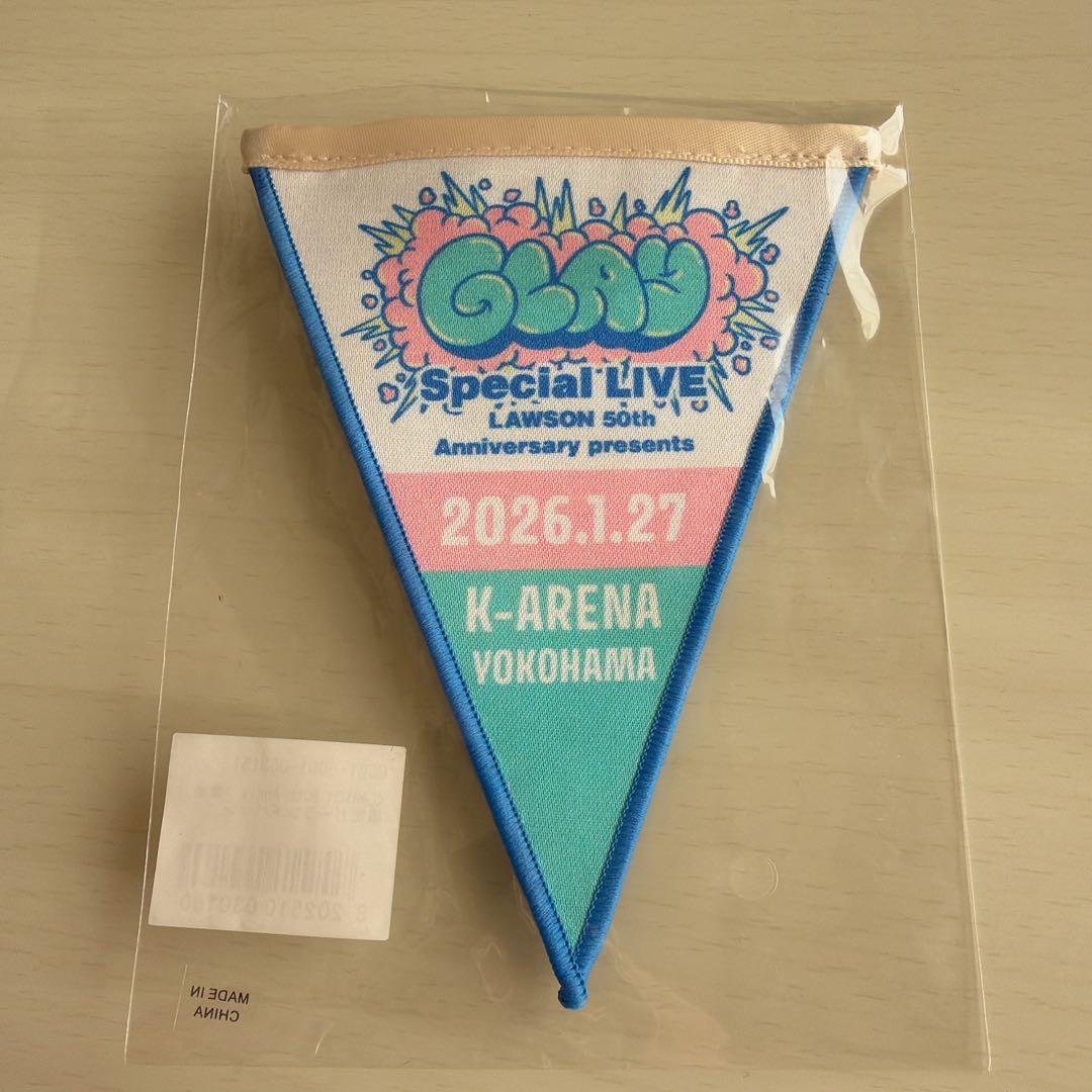 GLAY ガーランド