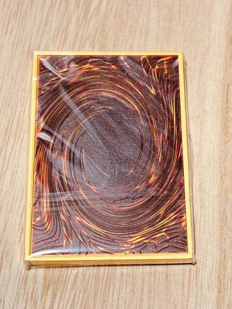 倶利伽羅天童カラー 遊戯王 カード 3D 石板 アンティーク