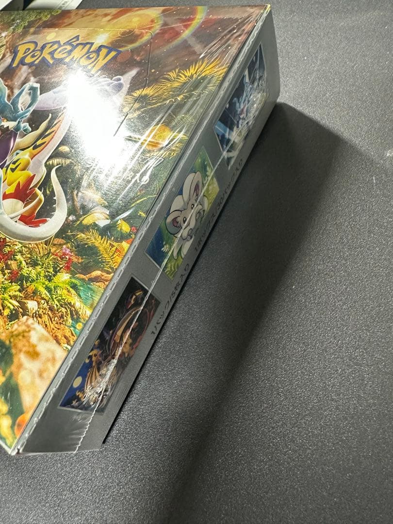 ワイルドフォース BOX 未開封 シュリンク付 ポケモンカード