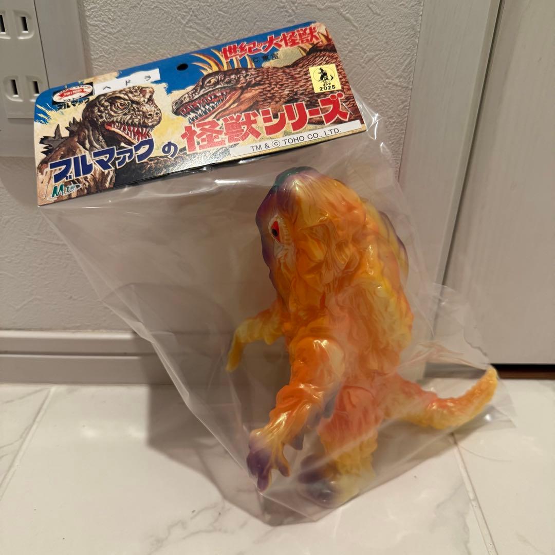 ヘドラ　ハロウィンカラー　M1号　ソフビ　sofvi 公害怪獣　スタンダード