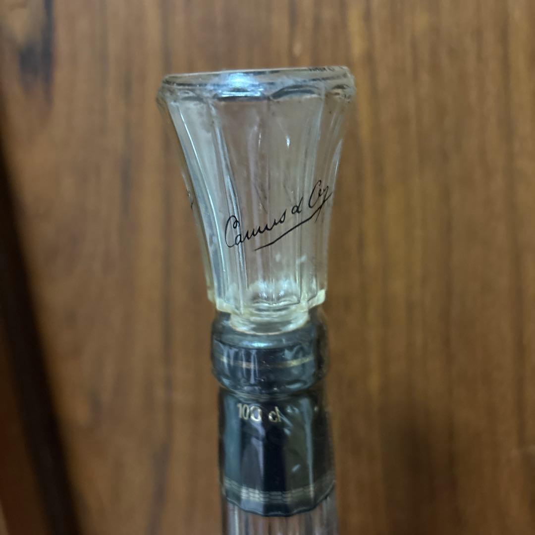 古酒　まとめ売り