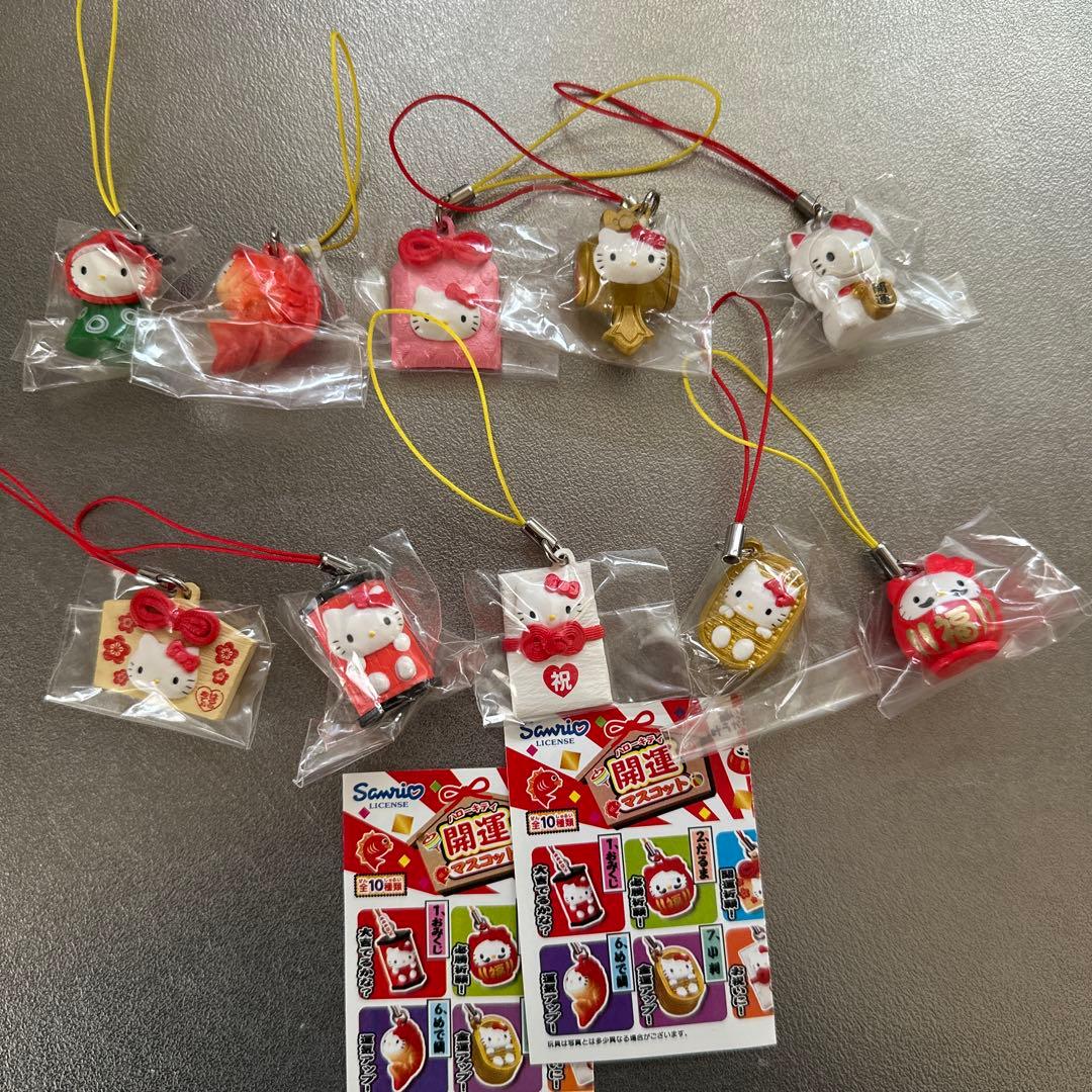 ハローキティ 開運マスコット