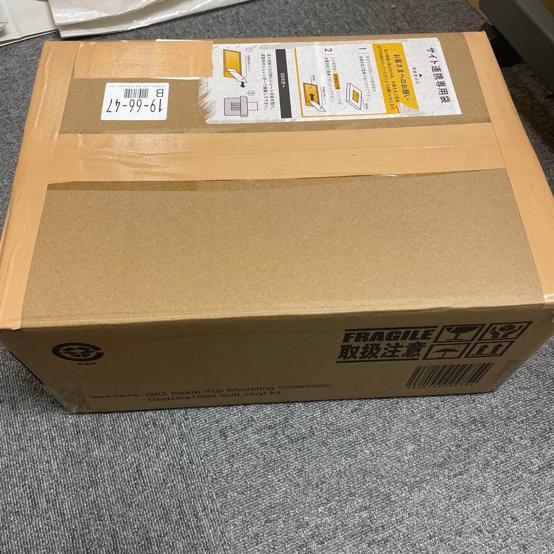 ギガンティックシリーズ ゴジラ 1999 ゴジラ2000 ソフビ　未組立品