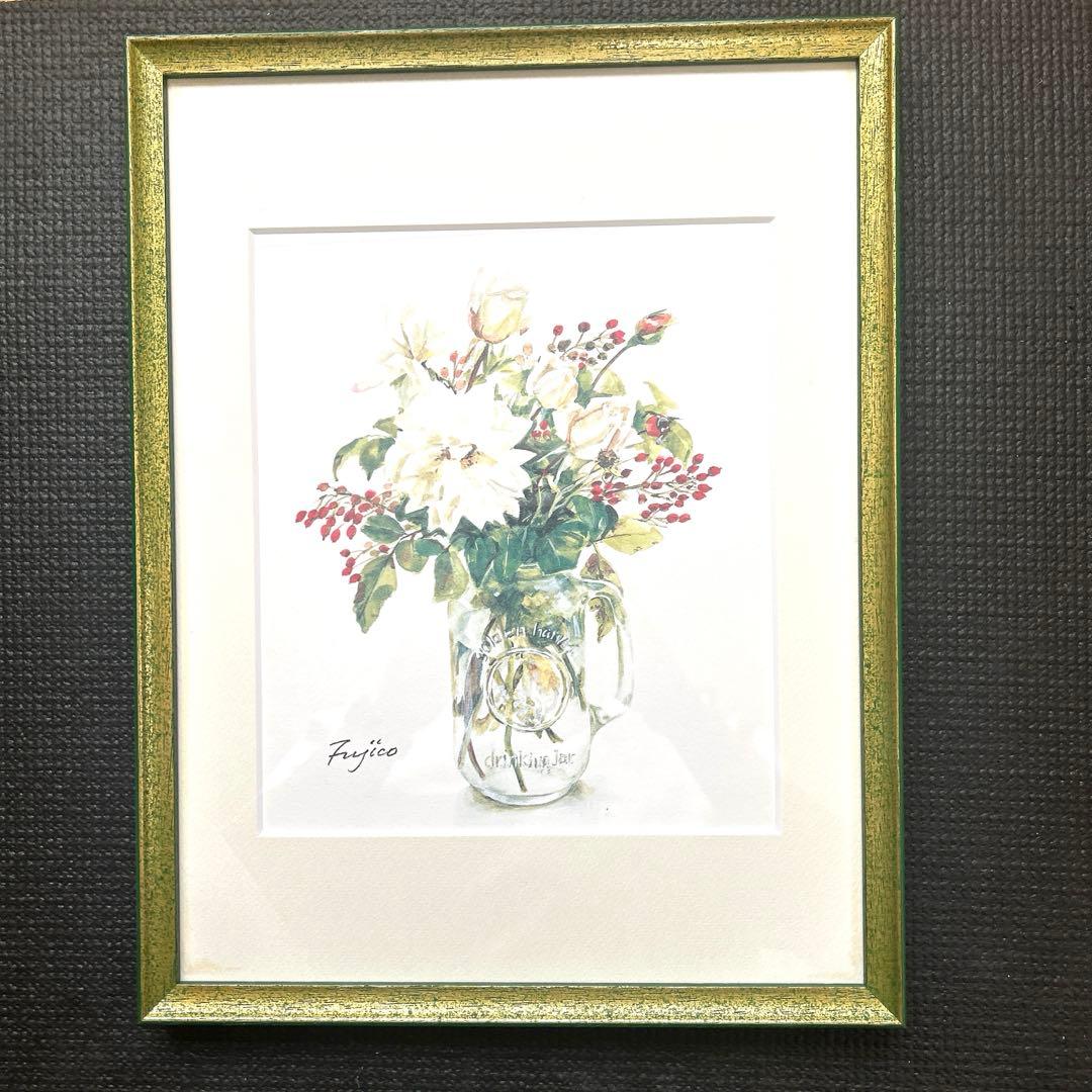 橋本不二子、水彩画、サイン入り、額縁入り