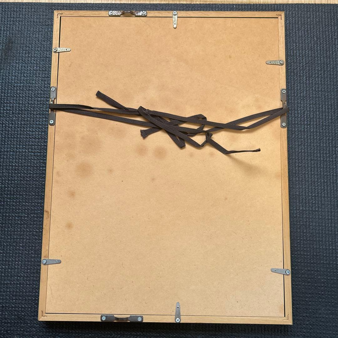 橋本不二子、水彩画、サイン入り、額縁入り