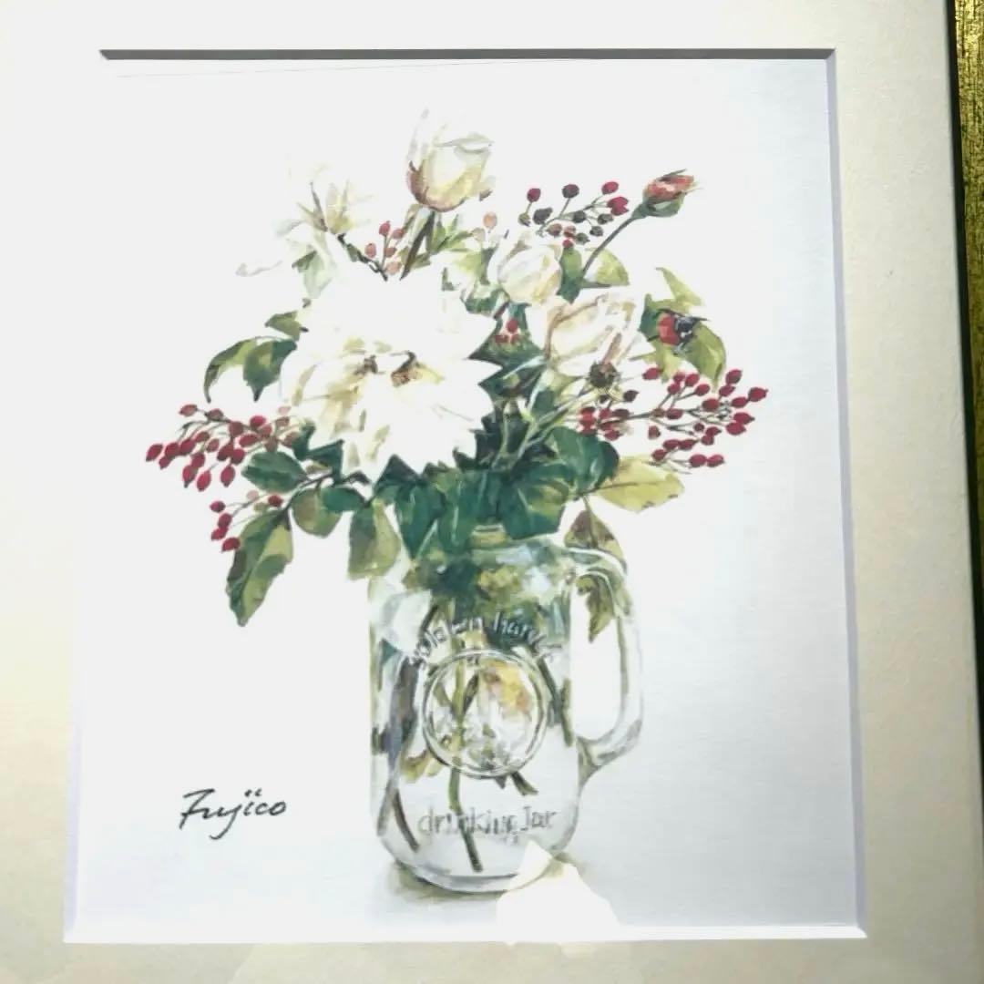 橋本不二子、水彩画、サイン入り、額縁入り