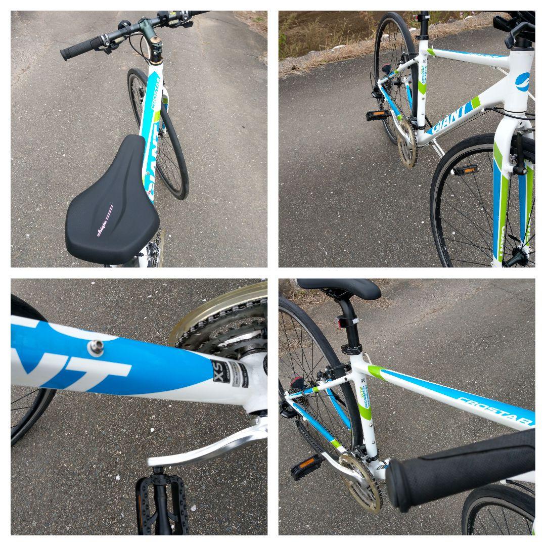 GIANT 　 ジャイアント 　 　クロスバイク