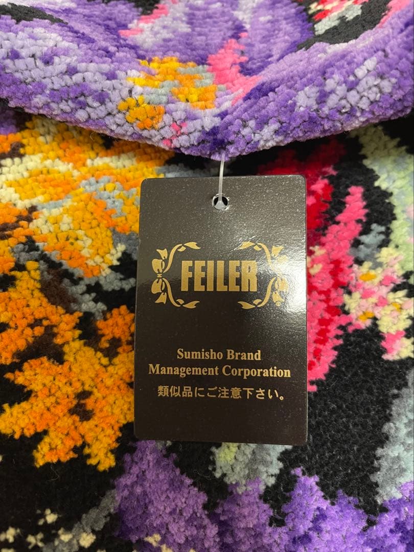 フェイラー　インテリアクロス　大判　バスタオル　ひざ掛け　 75×120cm